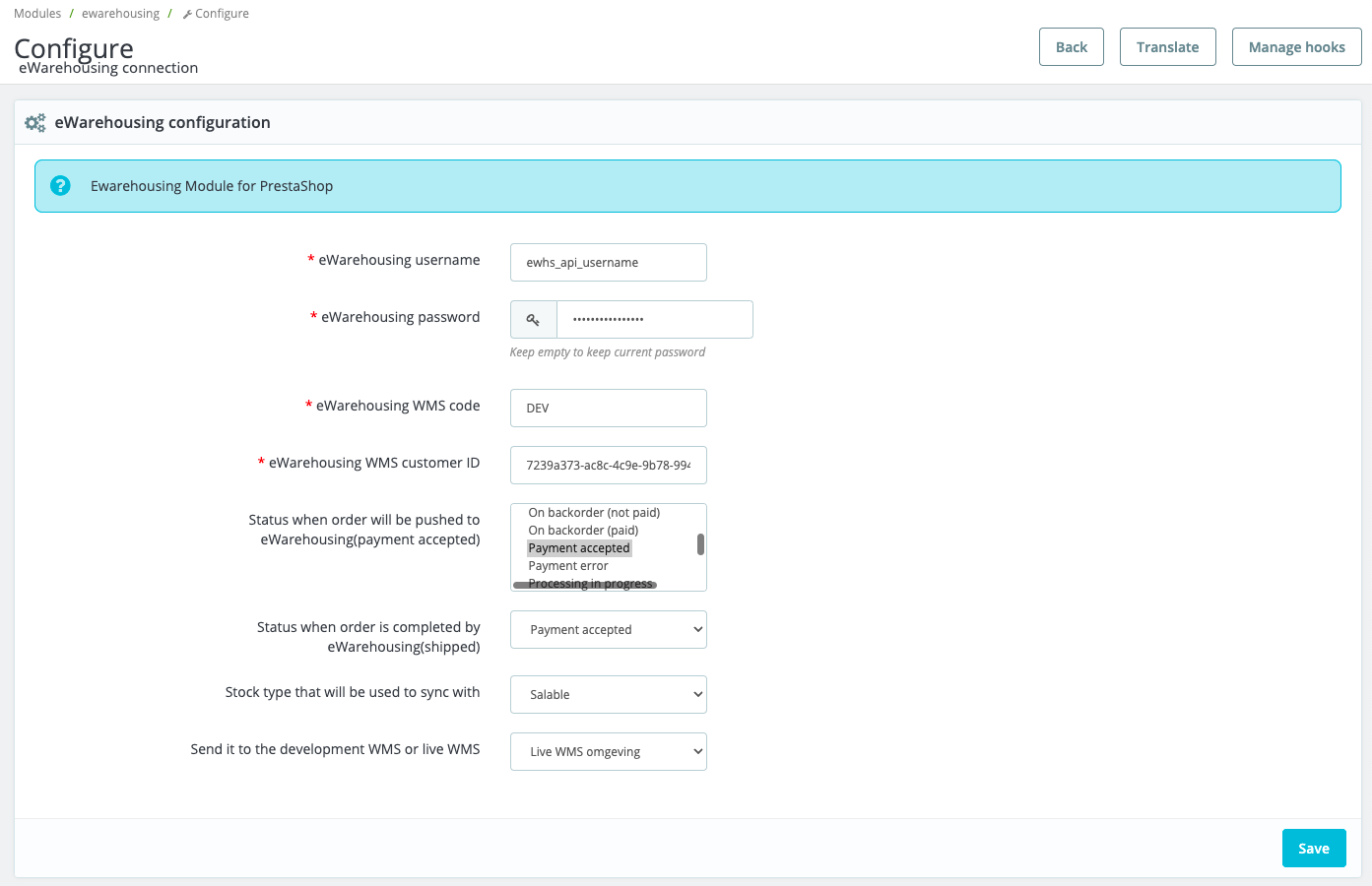Configuration screen